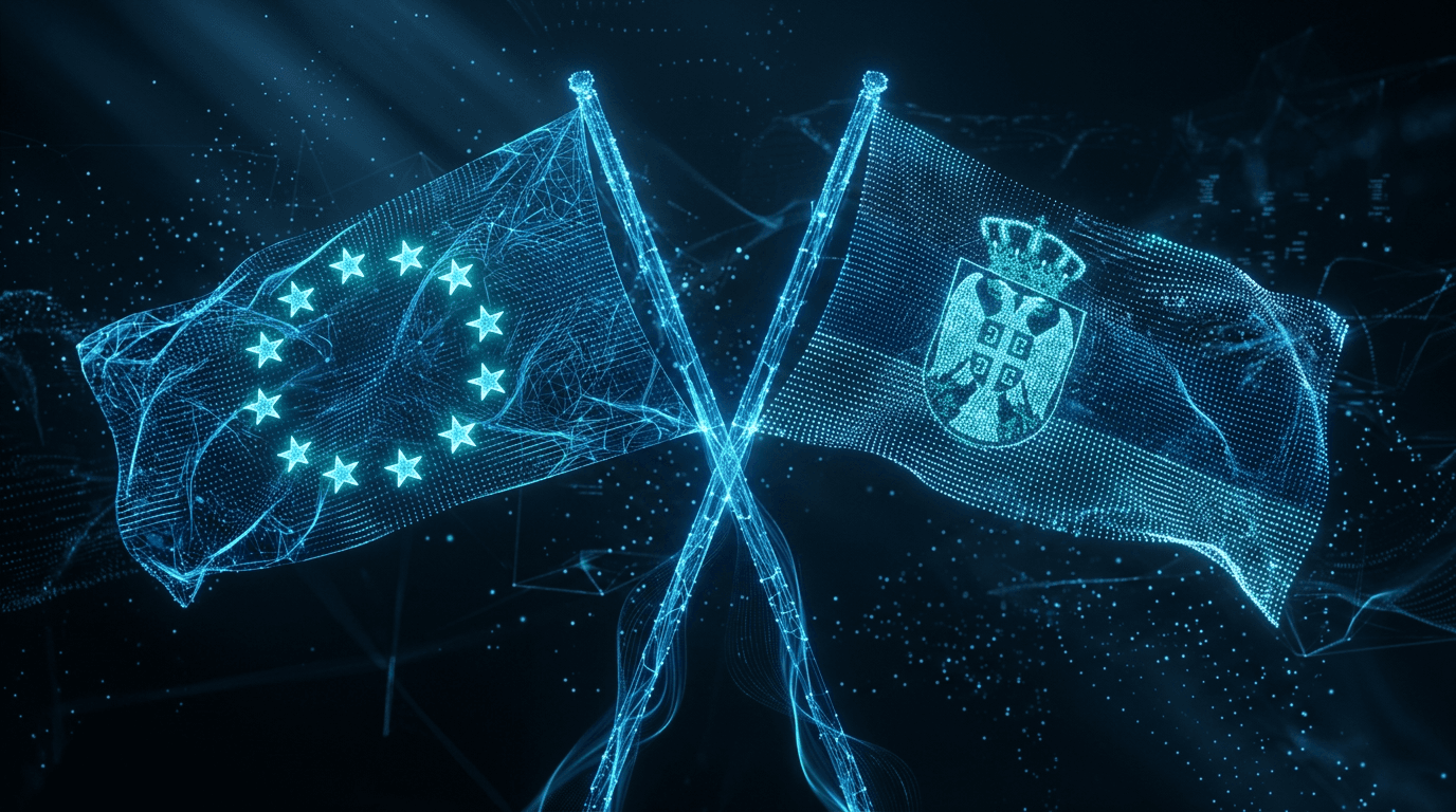 Политика и институције